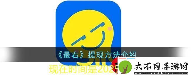 虫虫大作战2掠夺属性玩法攻略详解
