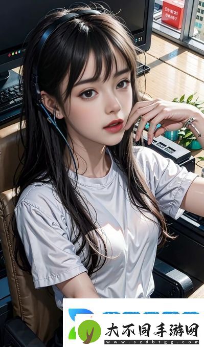 从指尖传出的热情1