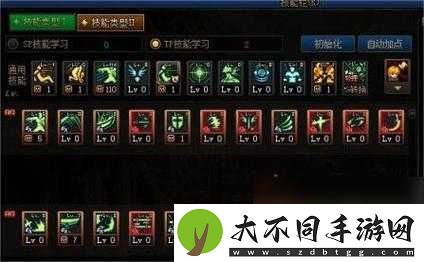 剑魂90版本加点攻略