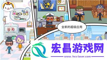 探秘解谜玩法和背后的故事