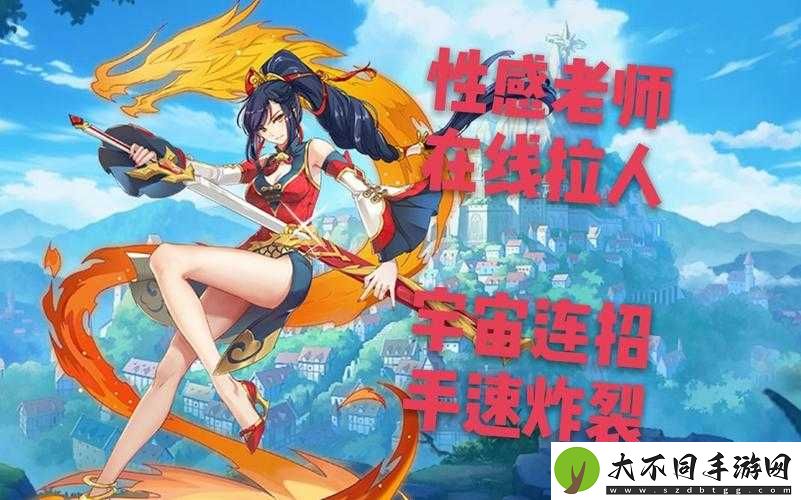 光影对决伊莎贝拉技能极限操控挑战
