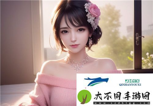 爆❌喷水❌洗澡❌游戏