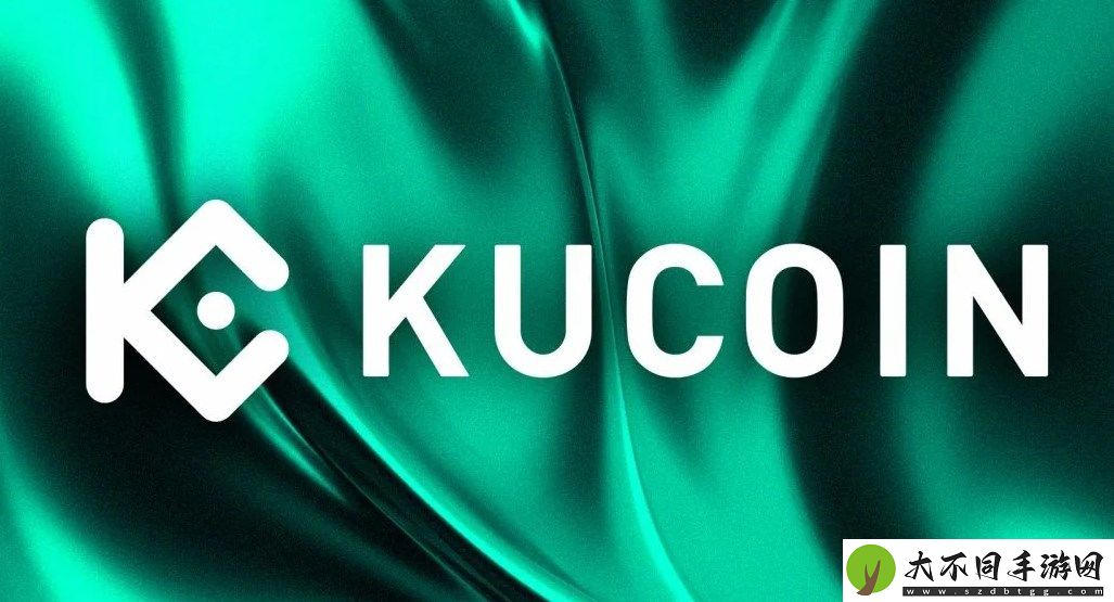 Kucoin手机app使用教程