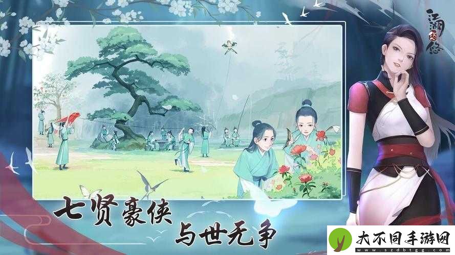 10种江湖悠悠流浪人最爱的独特礼物推荐