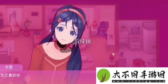 米塔和平模式怎么解锁