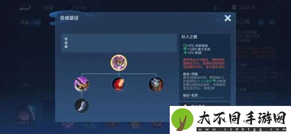 3月打野梯队
