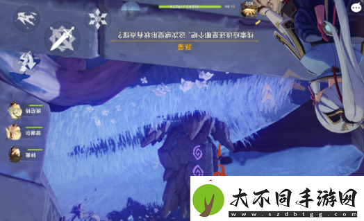 原神组合虚界暗塔第三个控制器怎么激活