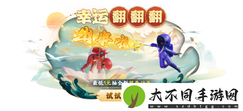 太空杀新身份加入鲨出重围！AI挑战即将升级！