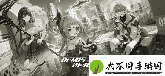 二次元新作Demis