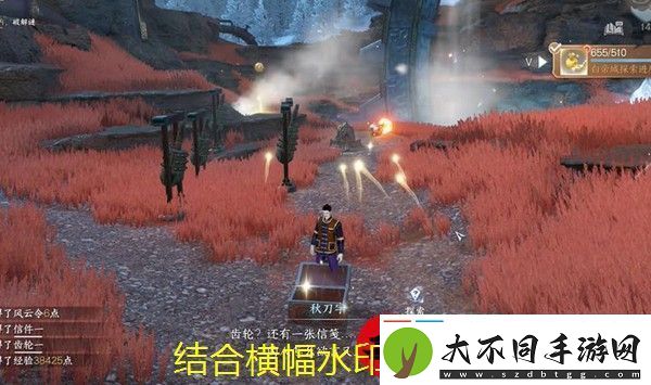 艾尔登法环誓约骑士套装获取攻略全解析