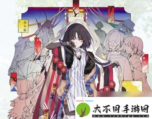 开放空间光介绍