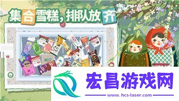 战争之人突击小队2怎么和电脑对战