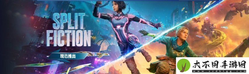 双影奇境Steam首发“好评如潮”