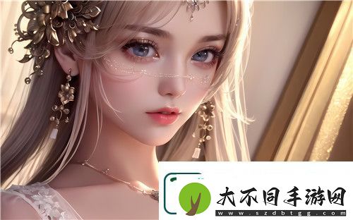 最好看的免费观看高清视频
