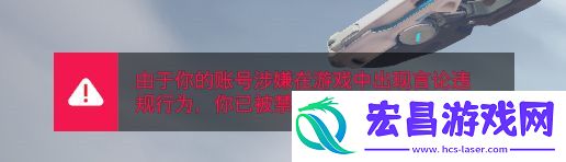 关服数据保留预约破百万