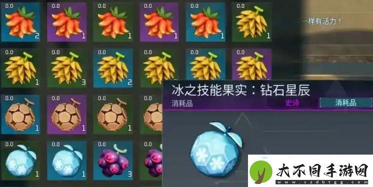 幻兽帕鲁技能果实种植攻略分享