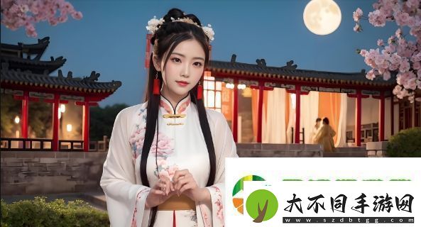 高潮按摩伦理