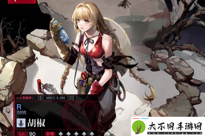 无期迷途胡椒怎么样