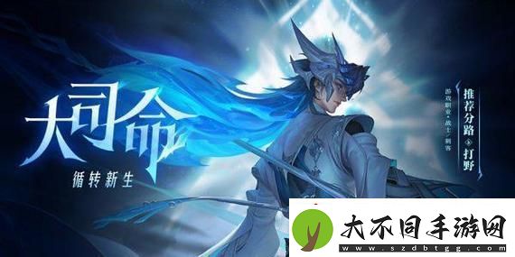 原神直播兑换码冒险者