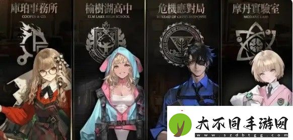 异象回声阵容怎么搭配