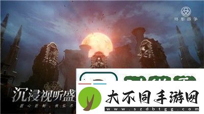 说一下三国志幻想大陆买号看哪些硬件