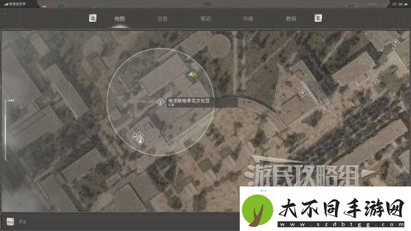 红宝石外骨骼怎么获得