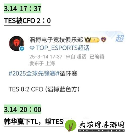 Creme在被KC零封后每日陪女友双排金铲铲