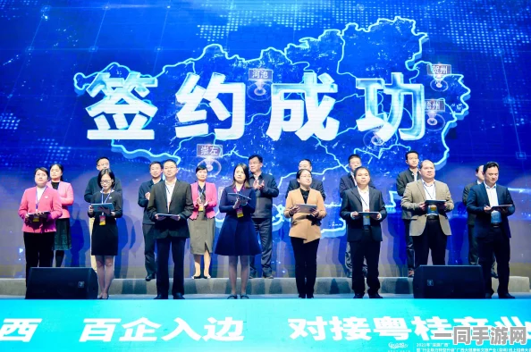 南宁深圳产业相融