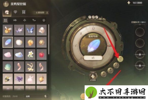 无限暖暖美鸭梨材料挖掘方法