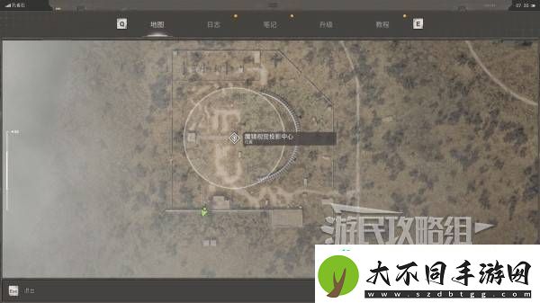 74M弹药箱位置及获取方法