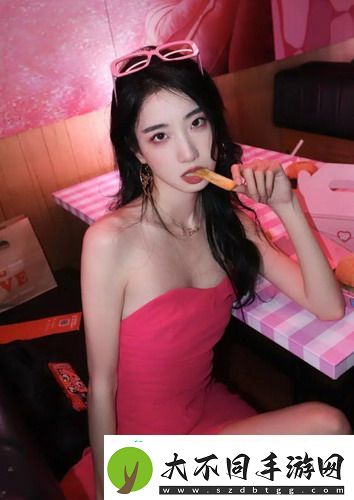 多田有花**AV666