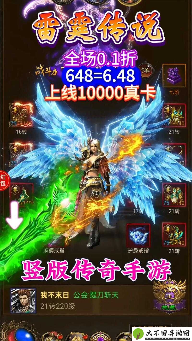 剑指太平洋1月18日公测震撼开启