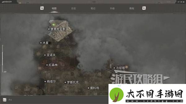 红宝石外骨骼怎么获得