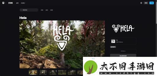 Hela下载安装教程介绍