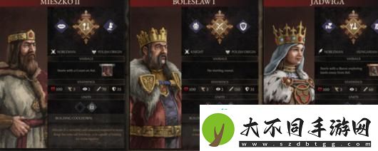 力智之王游戏官网地址介绍
