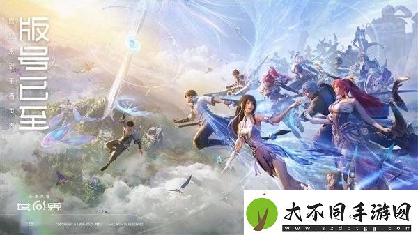 王者荣耀世界实机预告惊艳GDC