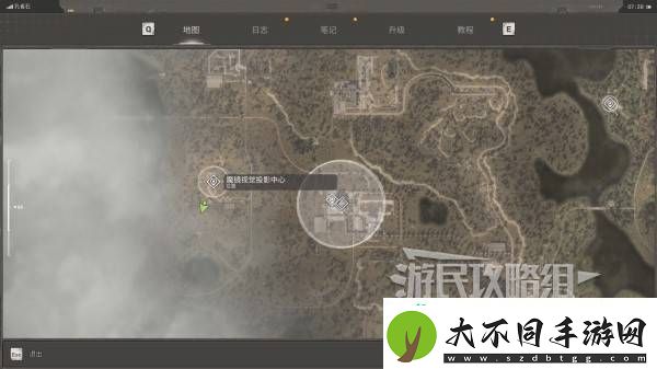 74M弹药箱位置及获取方法