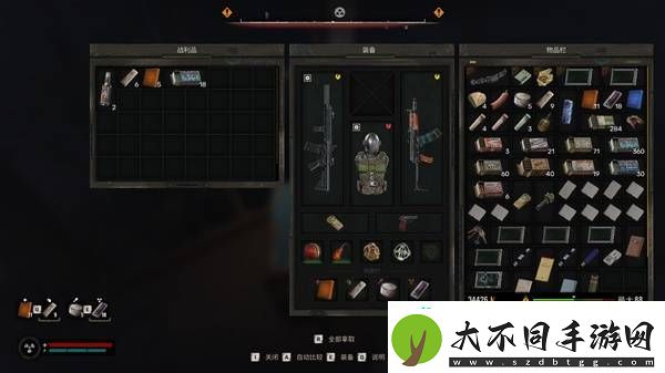 很难发现的储藏点在哪
