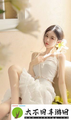 年轻朋友的妻子