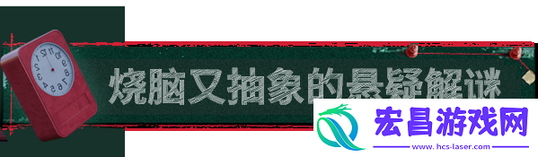 杀青游戏特色内容介绍