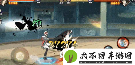 火影忍者手游冬日红技能是什么