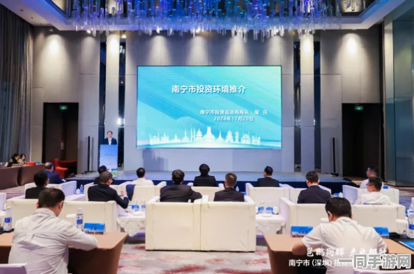 南宁深圳产业相融