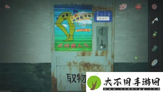 杀青游戏特色内容介绍
