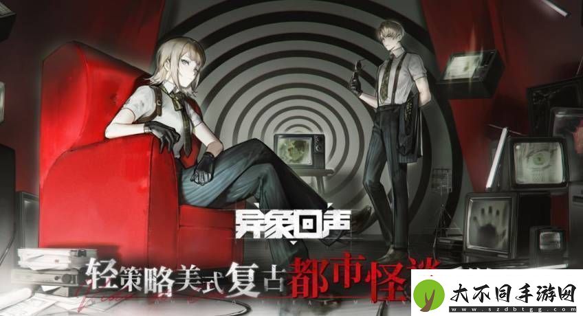 异象回声阵容怎么搭配