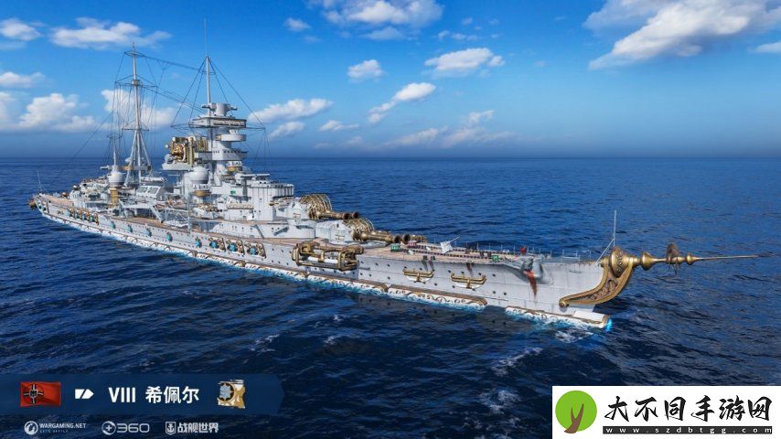 抢先体验S系潜艇