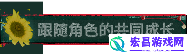 杀青游戏特色内容介绍