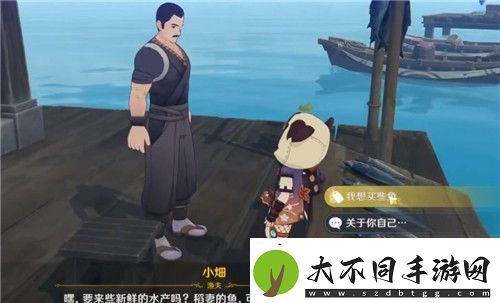 原神海灵芝哪里买