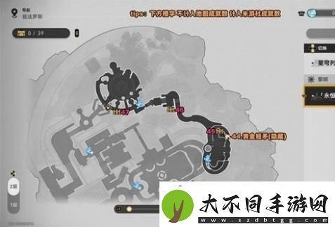 崩坏星穹铁道永恒圣城奥赫玛宝箱在哪永恒圣城奥赫玛宝箱位置大全