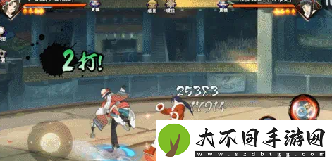 火影忍者手游冬日红技能是什么