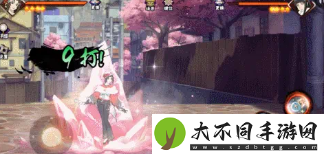 火影忍者手游冬日红技能是什么